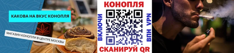 darknet состав  Кемь  Cannafood марихуана 