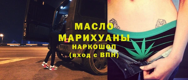 эйфоретик Навашино