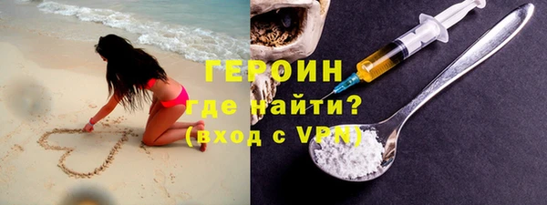 MDMA Наволоки