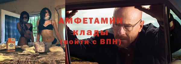 MDMA Наволоки