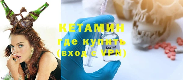 эйфоретик Навашино