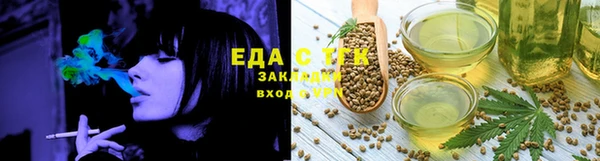прущий лед Надым