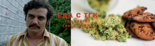 прущий лед Надым