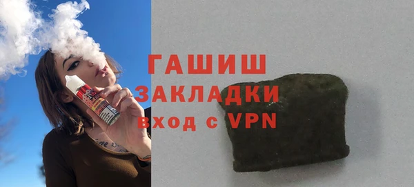 мяу мяу мука Михайлов