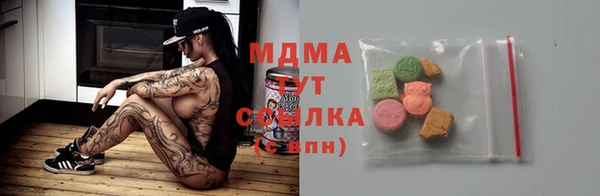 прущий лед Надым