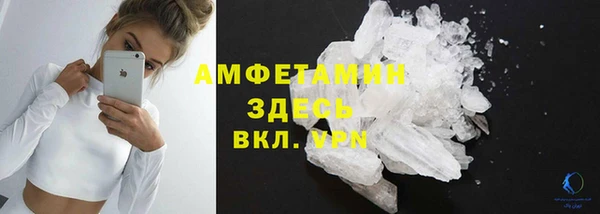 ПСИЛОЦИБИНОВЫЕ ГРИБЫ Михайловск