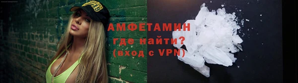 прущий лед Надым