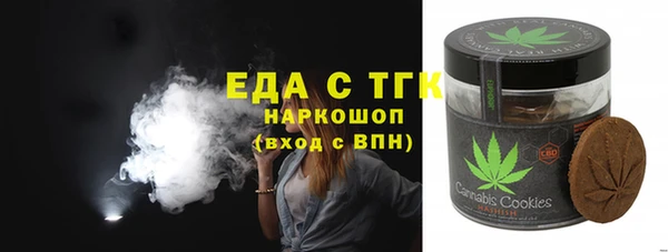 ALPHA PVP Нефтекумск