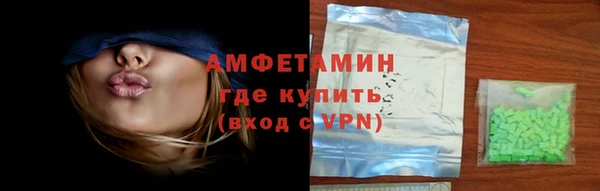 кокаин Михайловка