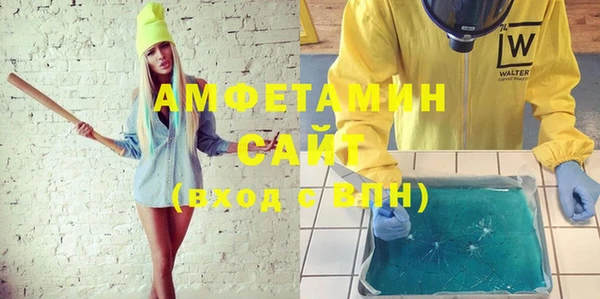 эйфоретик Навашино