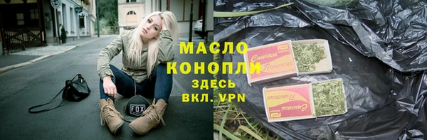 эйфоретик Навашино