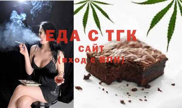 хмурый Нея