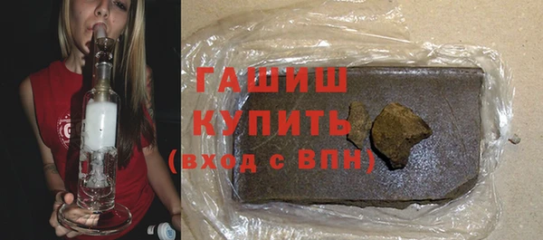 эйфоретик Навашино