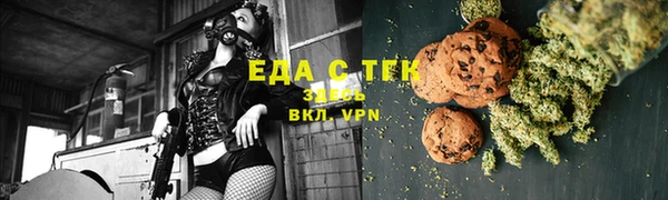 MDMA Наволоки