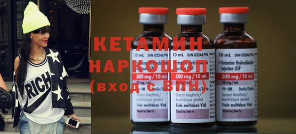 эйфоретик Навашино