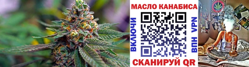 даркнет сайт  Кемь  ТГК вейп с тгк 