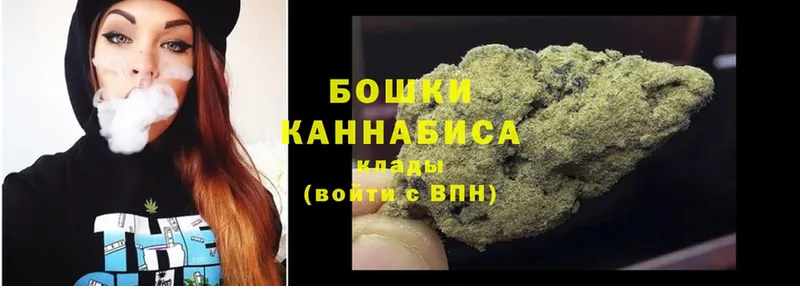 omg ССЫЛКА  Кемь  Конопля Ganja 